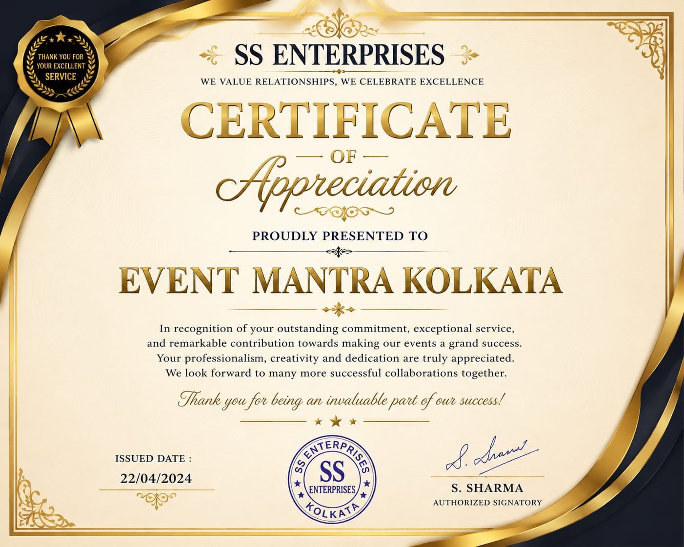Achievement Certificate